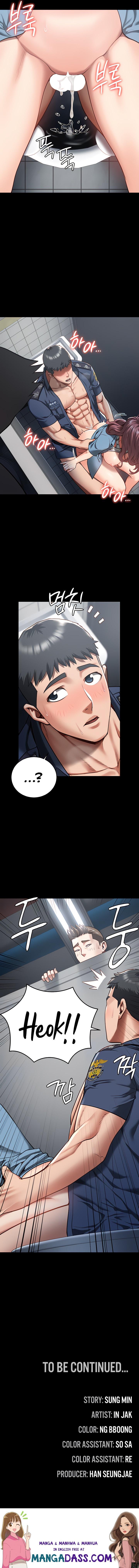 Locked Up - Chapter 16 Page 22