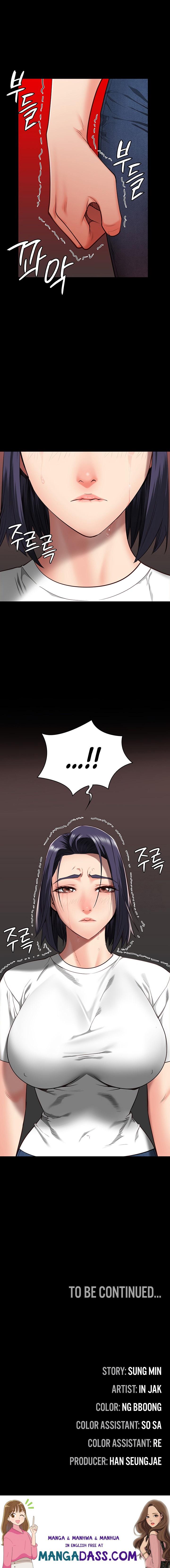 Locked Up - Chapter 24 Page 27