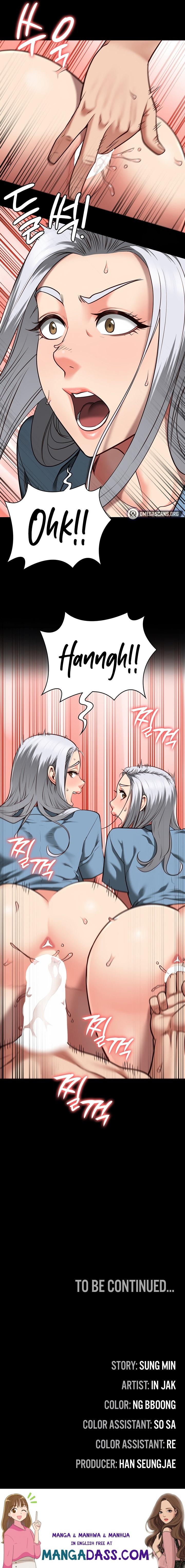 Locked Up - Chapter 28 Page 21