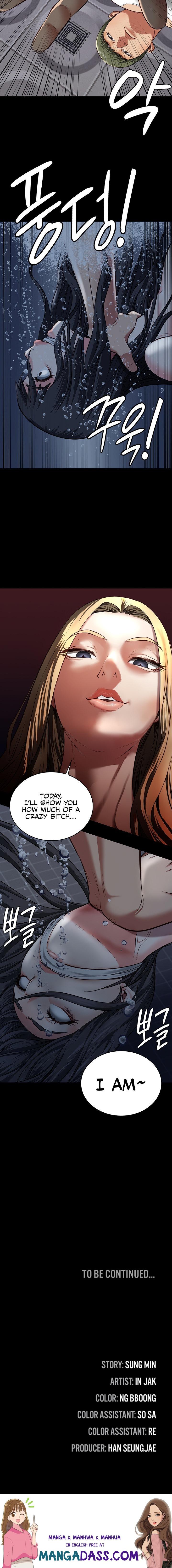 Locked Up - Chapter 6 Page 33