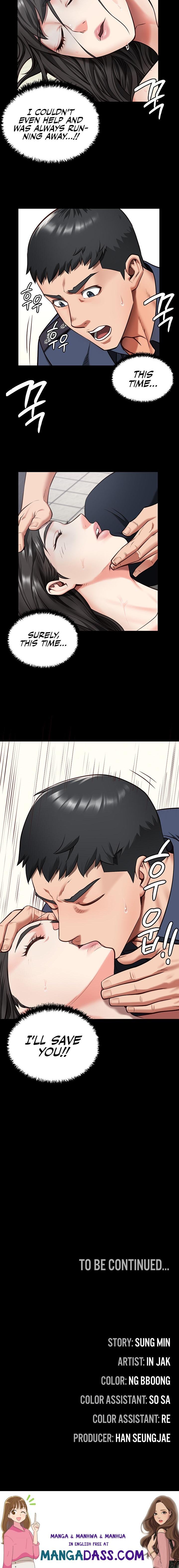 Locked Up - Chapter 7 Page 23