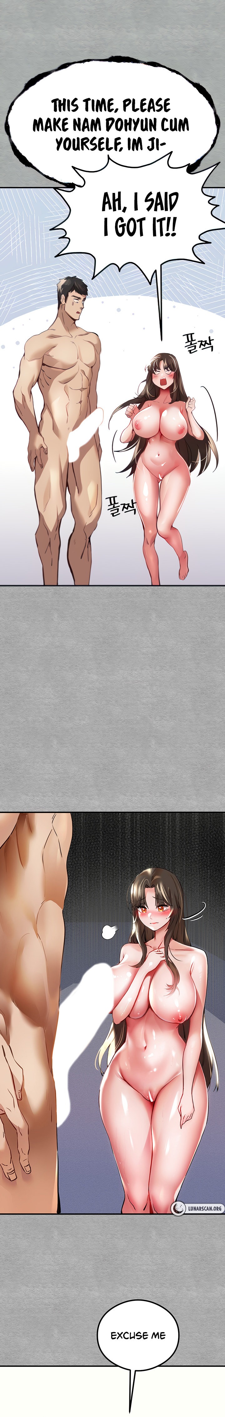 I Have To Sleep With A Stranger? - Chapter 4 Page 9