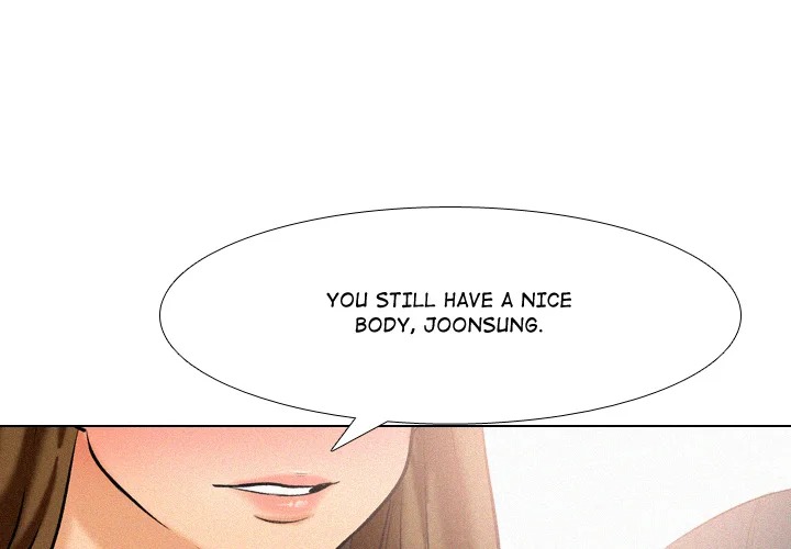 Purity Game - Chapter 6 Page 1