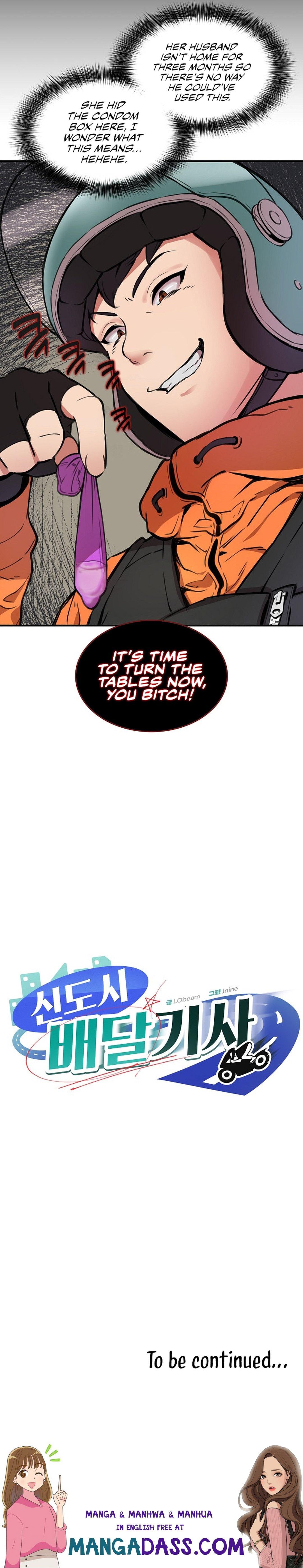 Driver in the New City - Chapter 1 Page 30