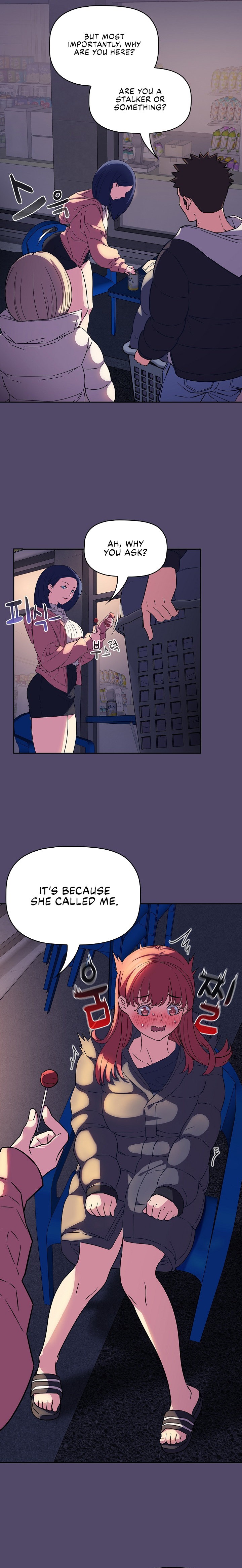 The Four Of Us Can’t Live Together - Chapter 15 Page 4