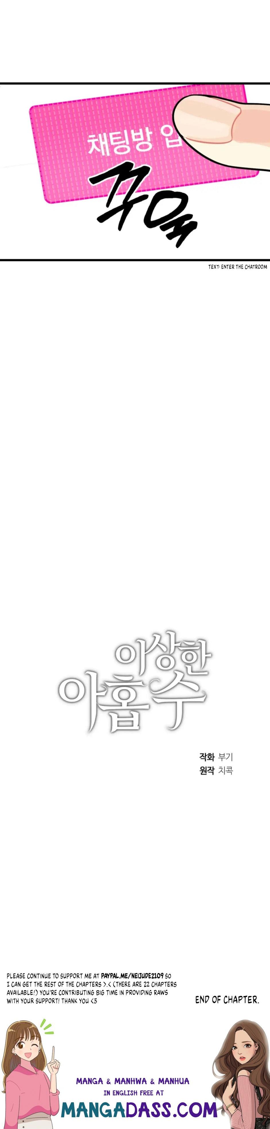 Superstitious Nine - Chapter 1 Page 40