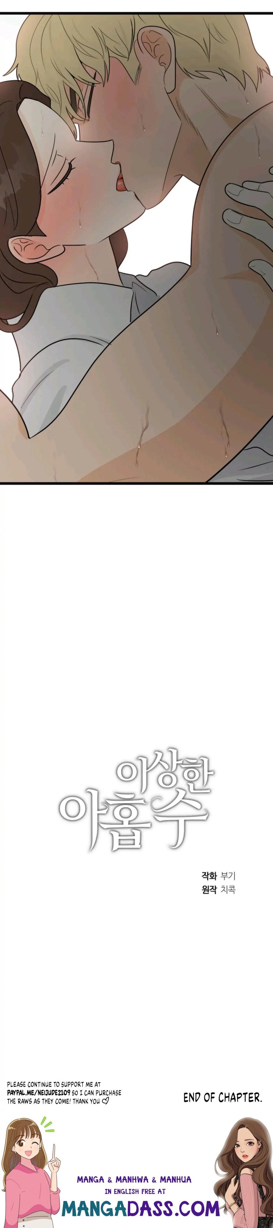 Superstitious Nine - Chapter 31 Page 29