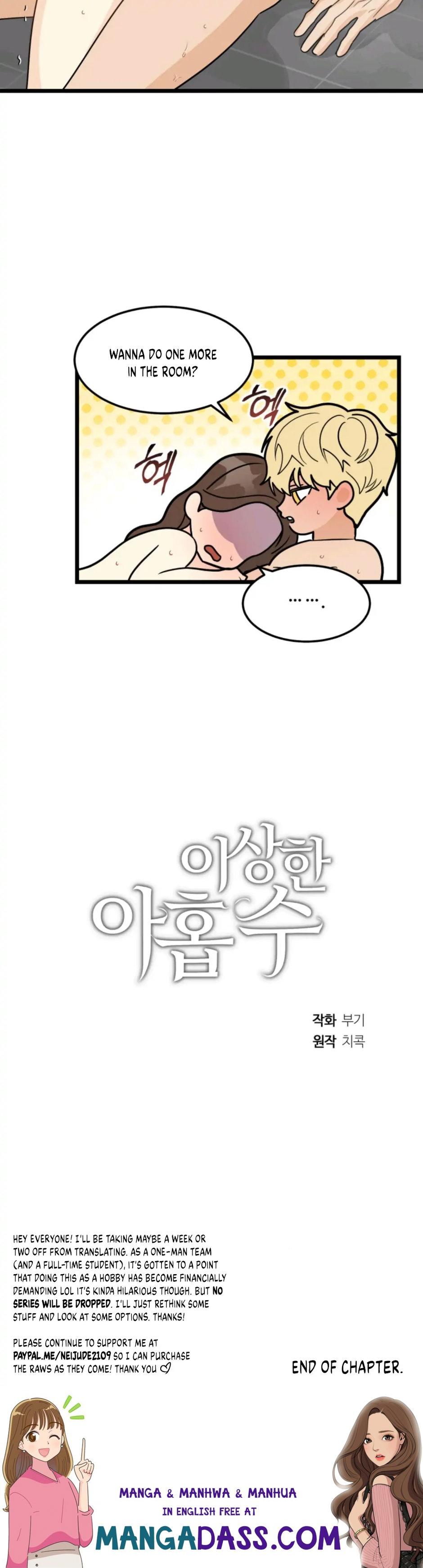 Superstitious Nine - Chapter 32 Page 27