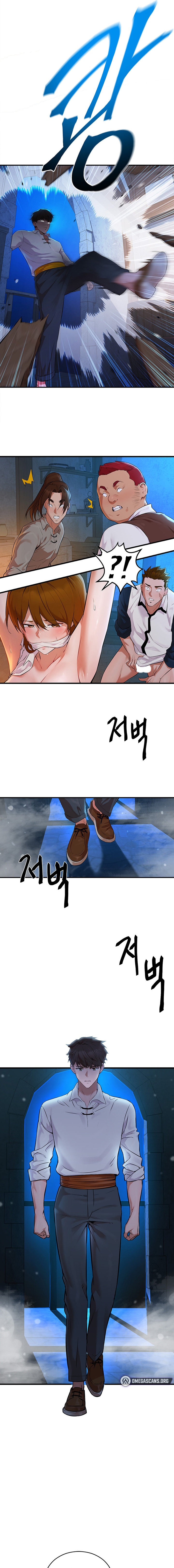 The Warrior Dissatisfied with Everyone - Chapter 1 Page 9