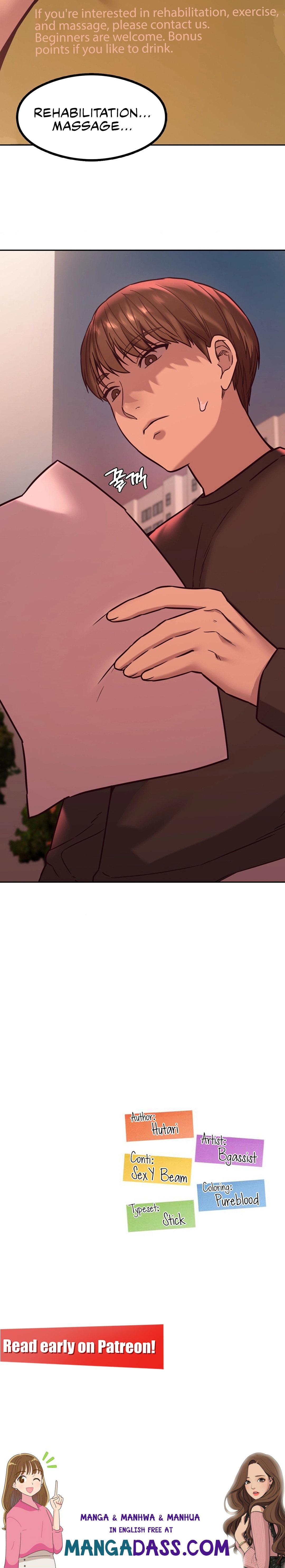 The Massage Club - Chapter 2 Page 20