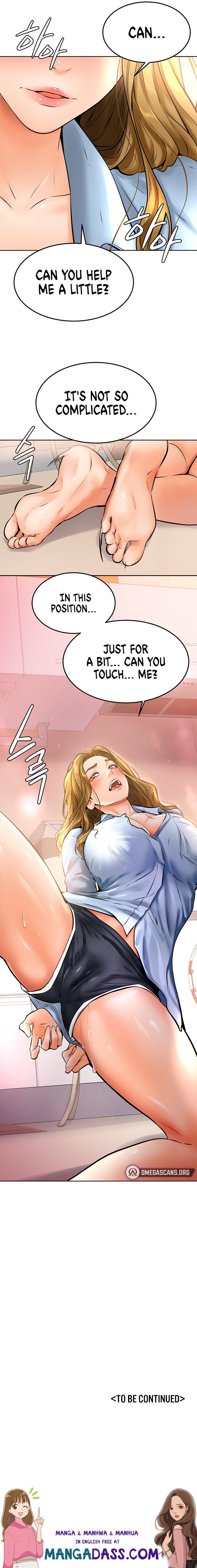 Cheer Up, Namjoo - Chapter 12 Page 11