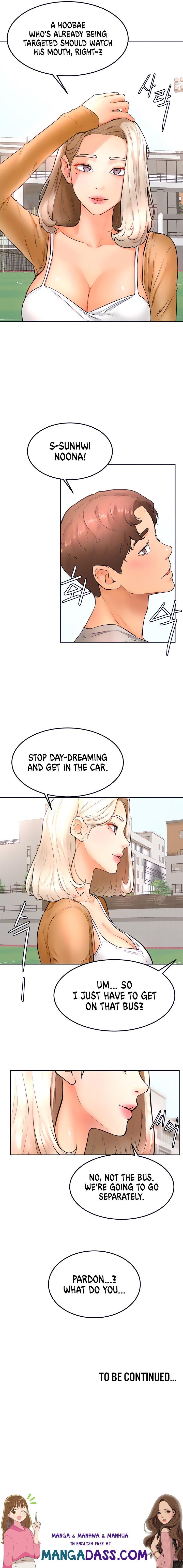 Cheer Up, Namjoo - Chapter 21 Page 7