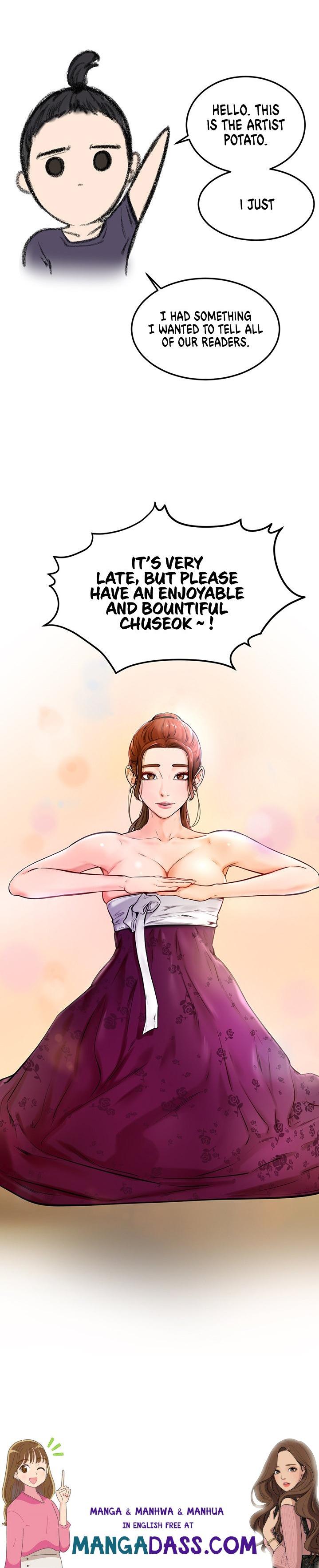 Cheer Up, Namjoo - Chapter 32 Page 27