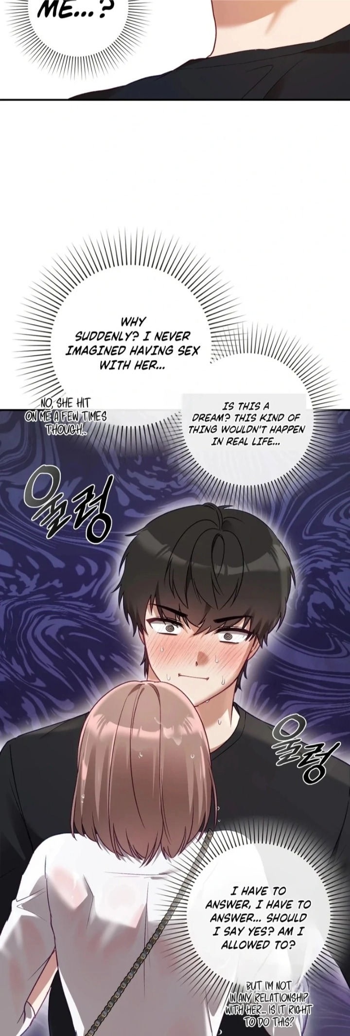 The Circumstances of Unrequited Love - Chapter 2 Page 13