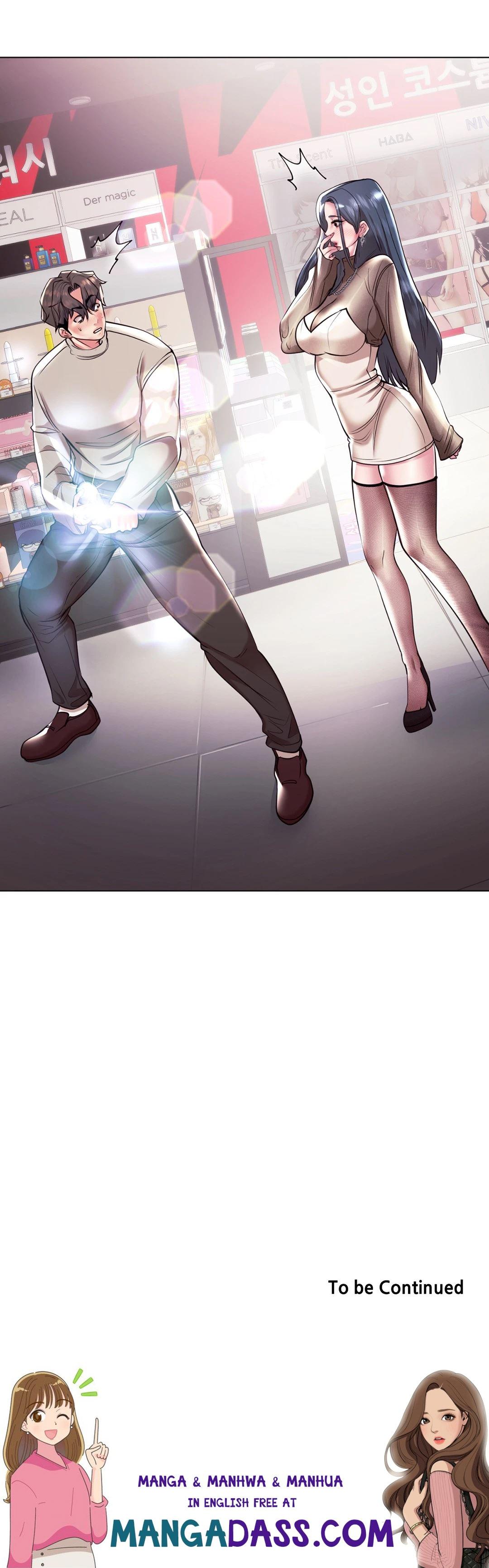 Sex Toy Try-Outs - Chapter 35 Page 48