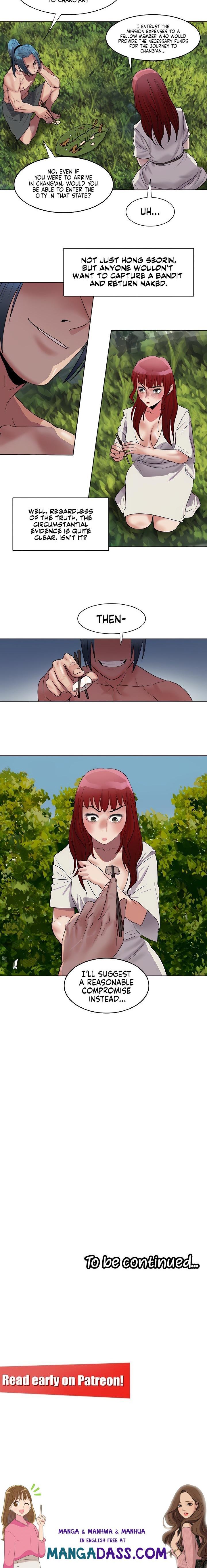 Galewind Murim Tales - Chapter 5 Page 14