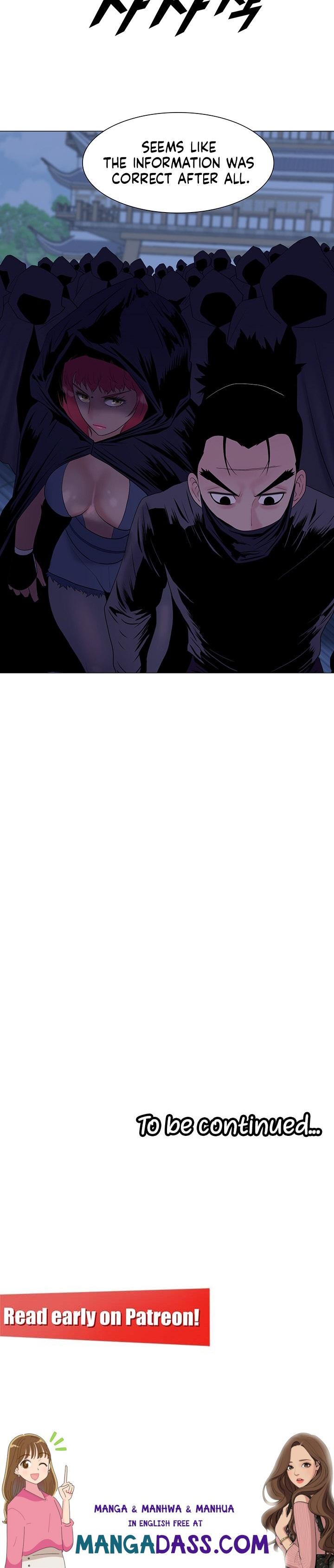 Galewind Murim Tales - Chapter 9 Page 15