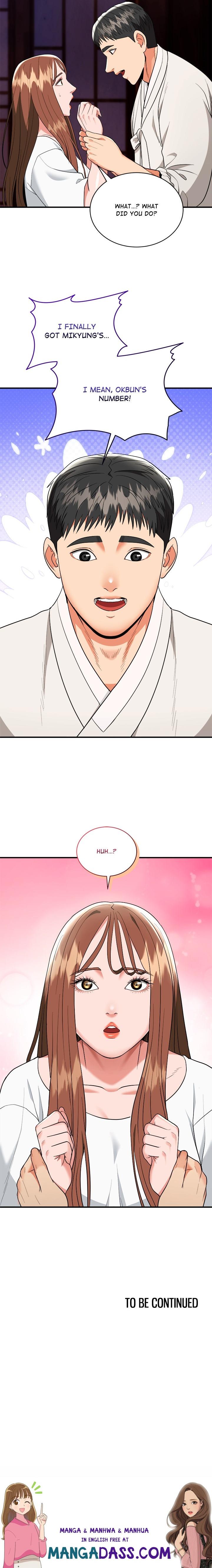 Kangsae the Strong (Uncensored) - Chapter 18 Page 19