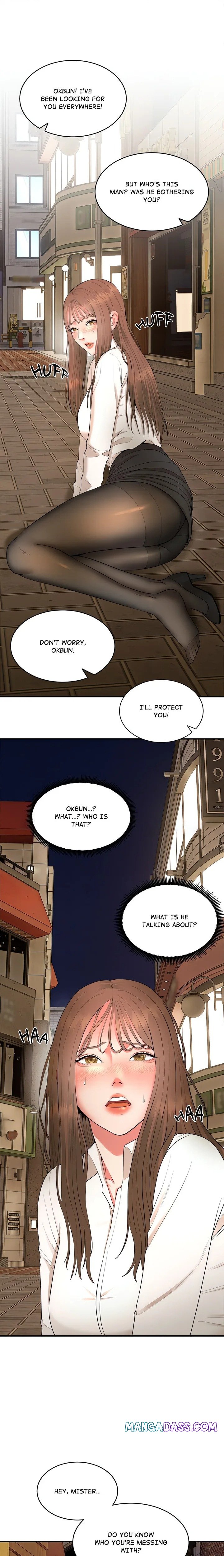 Kangsae the Strong (Uncensored) - Chapter 2 Page 1