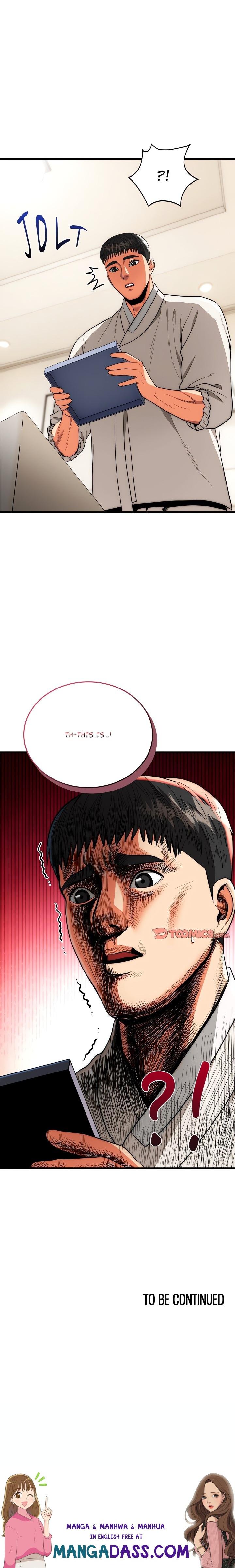 Kangsae the Strong (Uncensored) - Chapter 26 Page 20