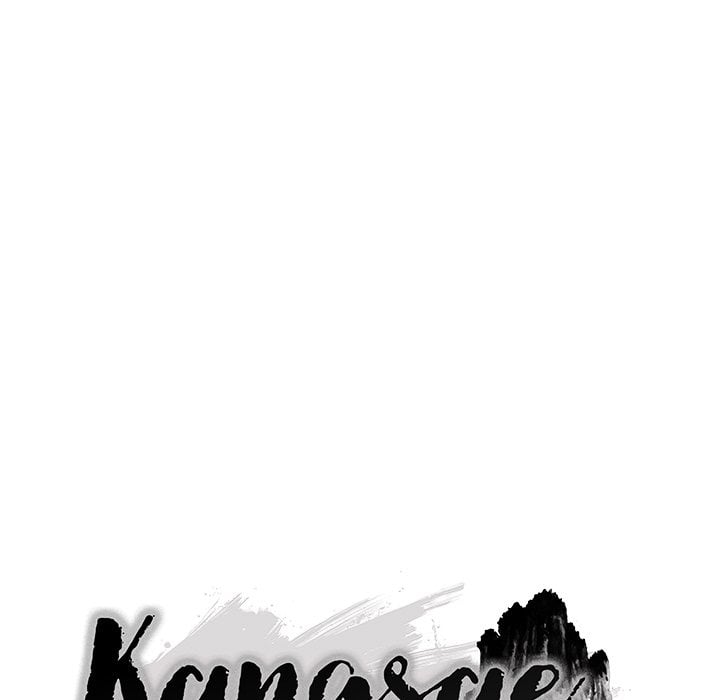 Kangsae the Strong (Uncensored) - Chapter 33 Page 61