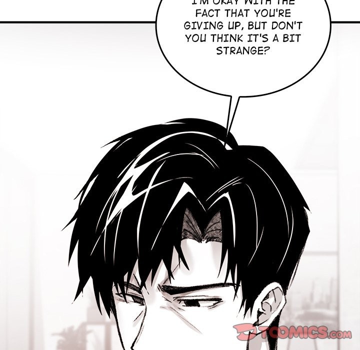 Get Out of My Body! - Chapter 9 Page 148
