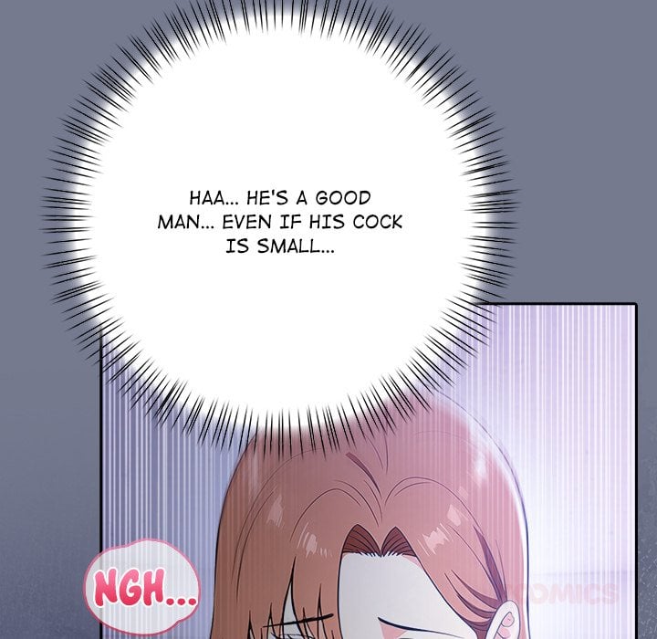 A Lucrative Affair - Chapter 10 Page 117