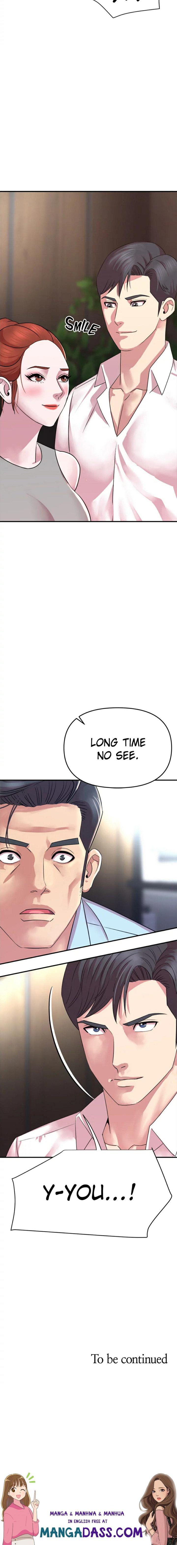 Young Madam - Chapter 9 Page 33