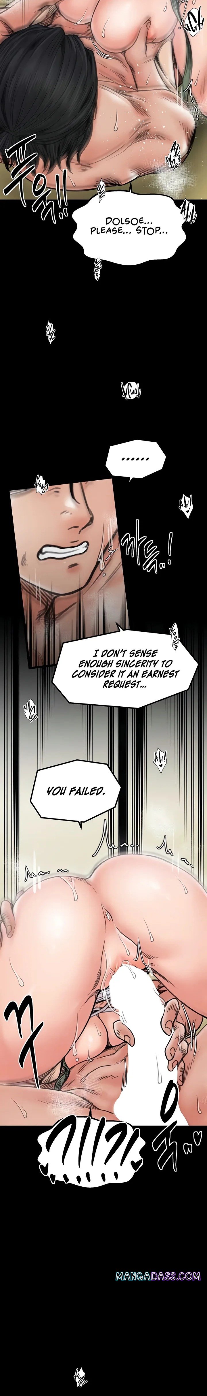 The Servant’s Story - Chapter 51 Page 6