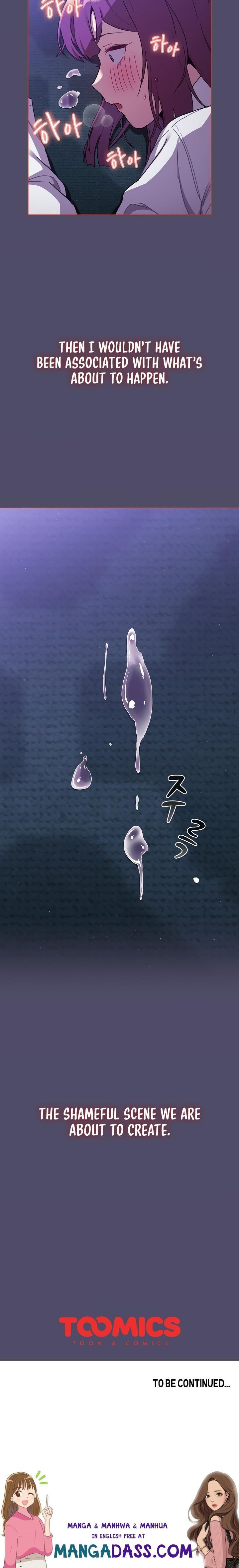 What Do I Do Now? - Chapter 79 Page 20