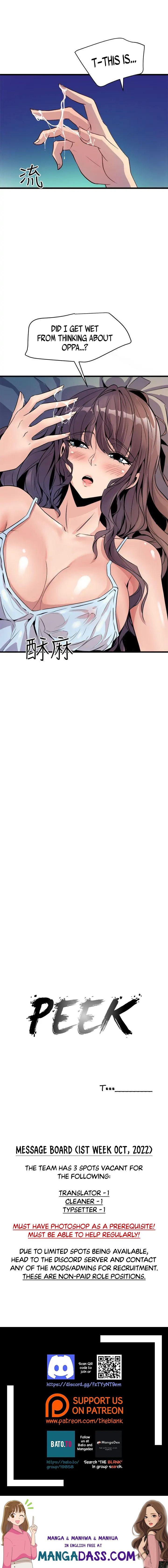 Peek - Chapter 10 Page 22