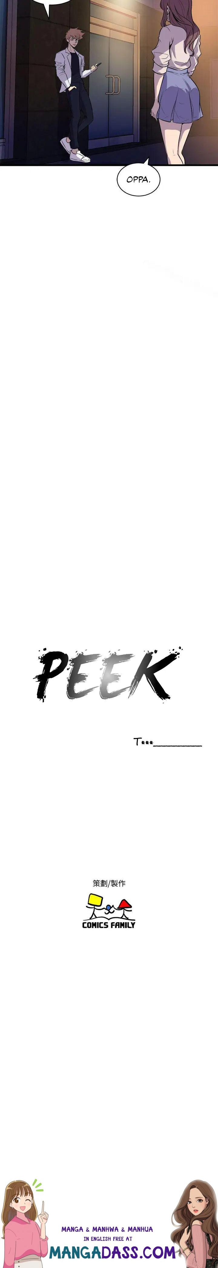 Peek - Chapter 15 Page 26