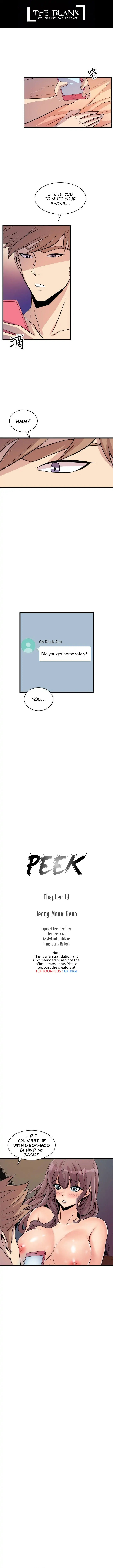 Peek - Chapter 18 Page 1