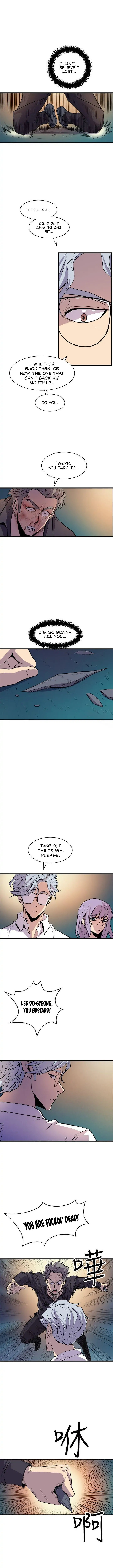 Peek - Chapter 18 Page 10