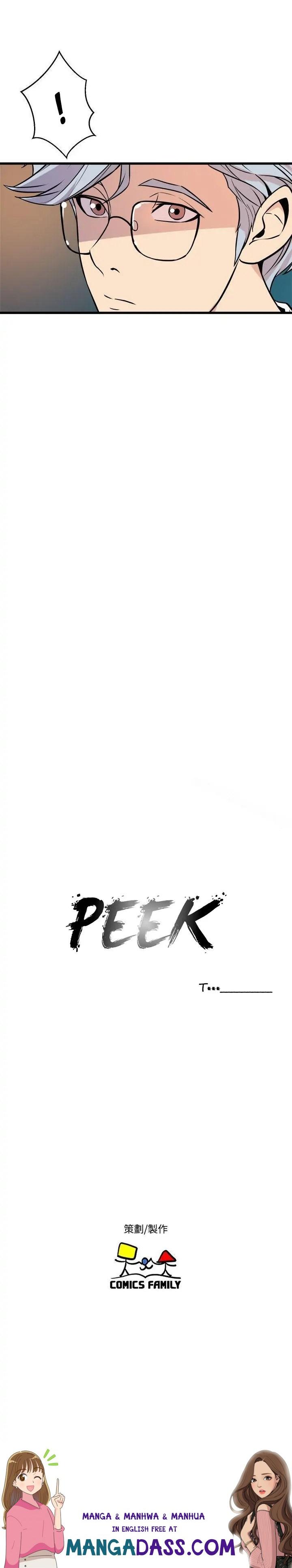 Peek - Chapter 18 Page 11