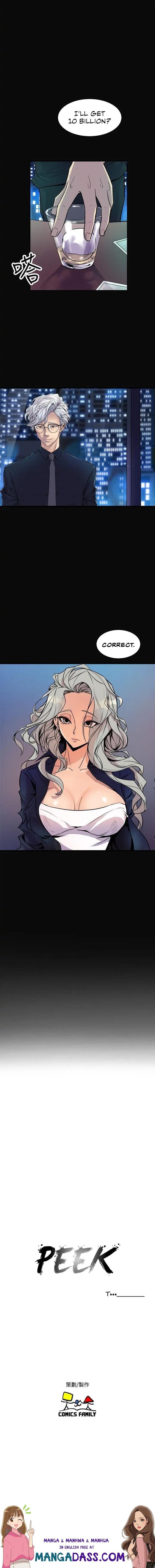 Peek - Chapter 23 Page 22