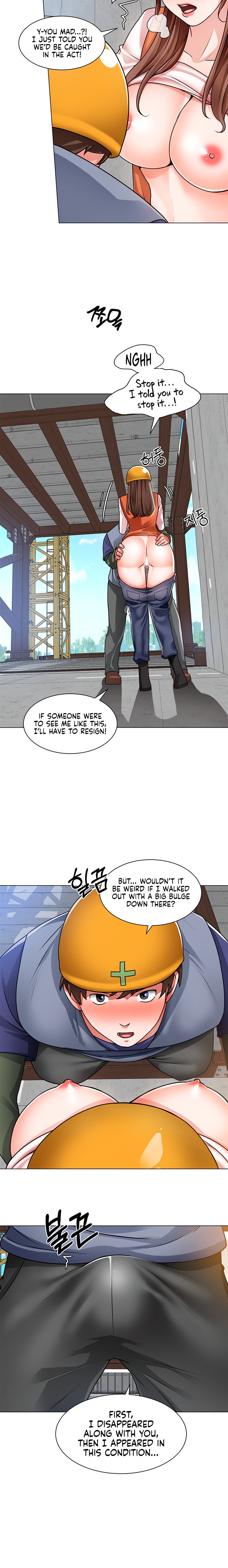 Nogada Romance - Chapter 18 Page 15