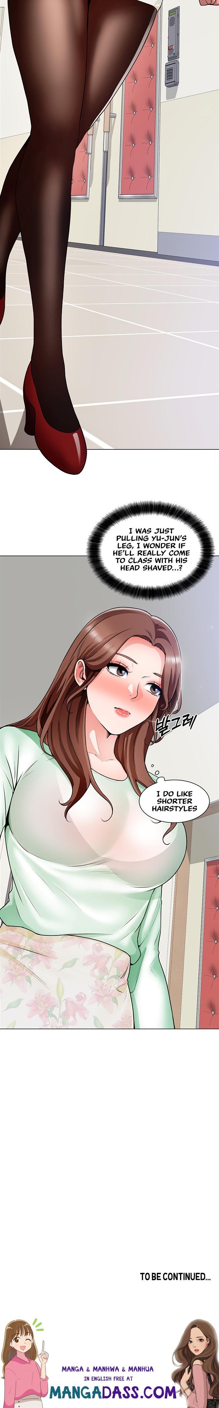 Nogada Romance - Chapter 19 Page 23