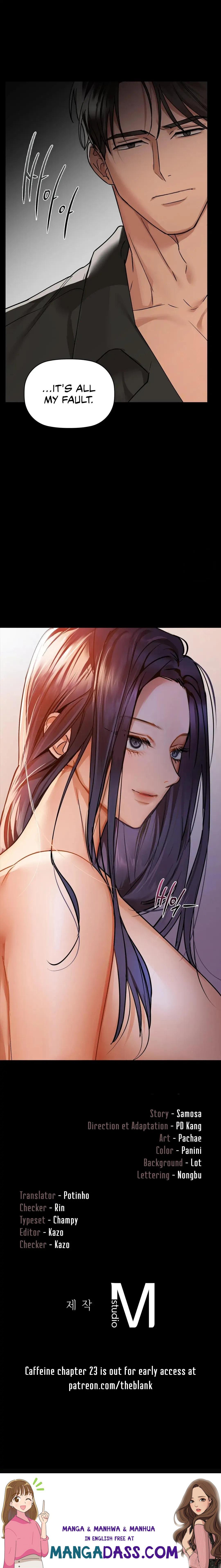 Caffeine - Chapter 22 Page 17