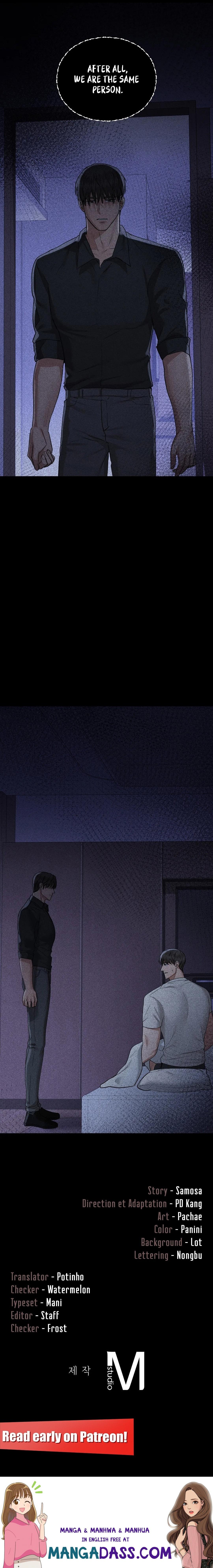 Caffeine - Chapter 35 Page 16