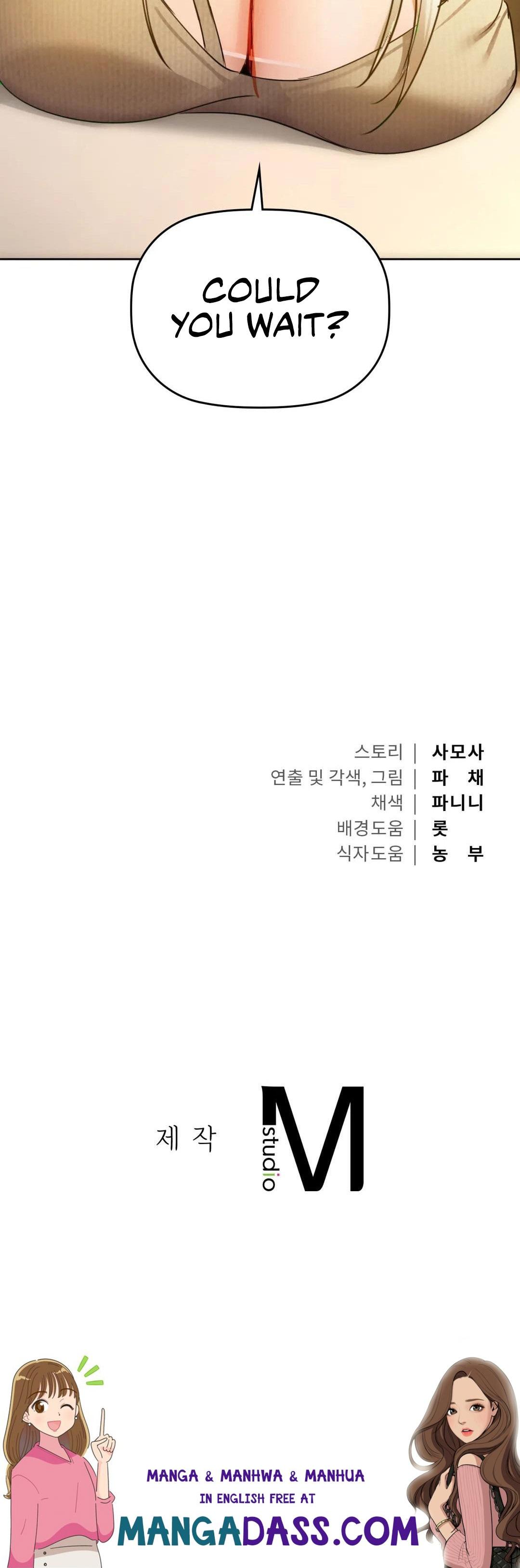 Caffeine - Chapter 38 Page 18