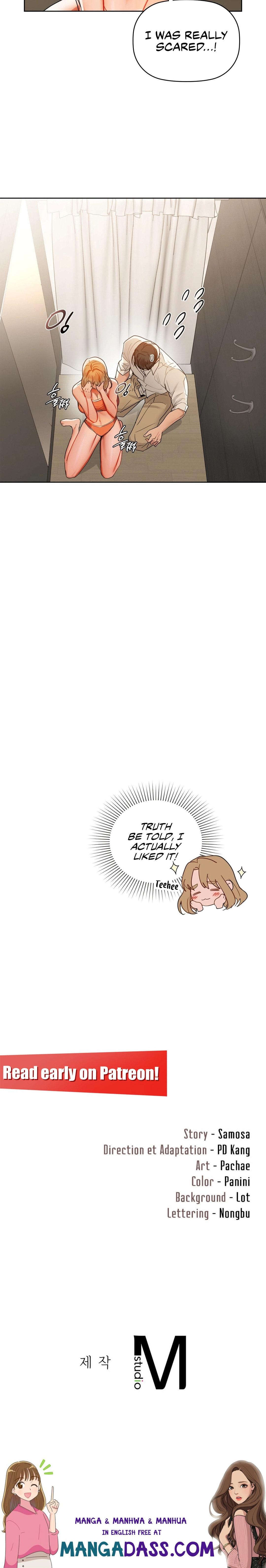 Caffeine - Chapter 45 Page 17