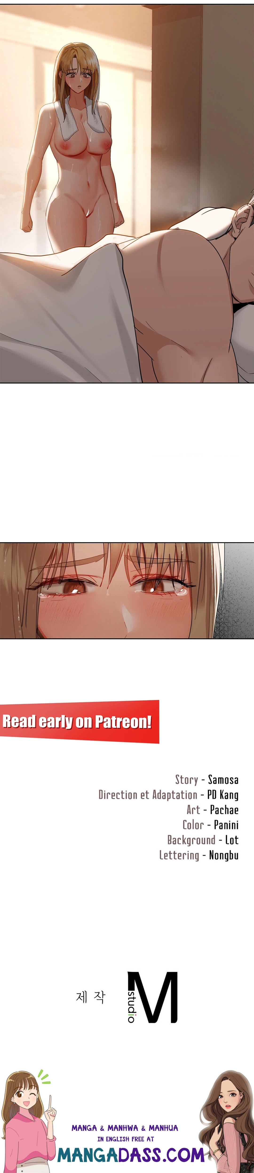 Caffeine - Chapter 47 Page 13