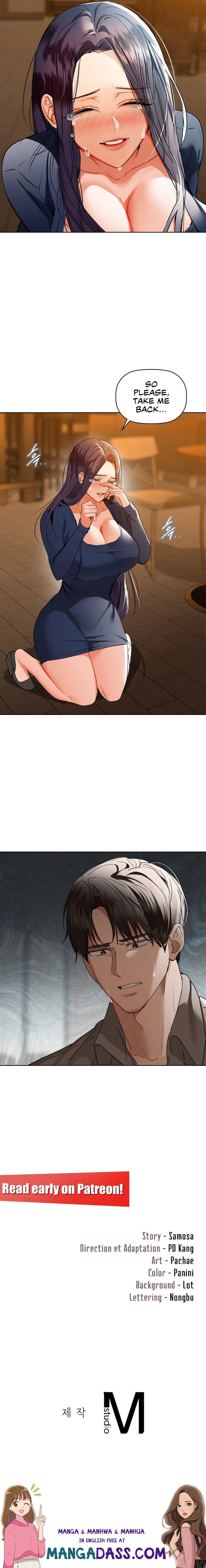 Caffeine - Chapter 53 Page 17