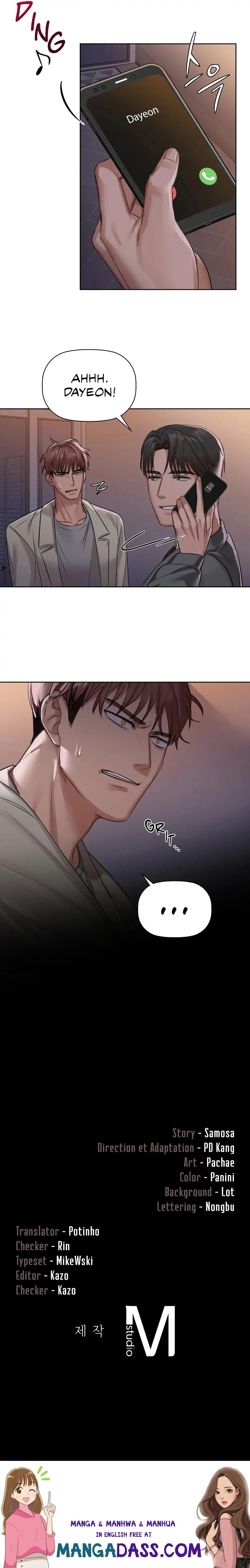 Caffeine - Chapter 8 Page 13