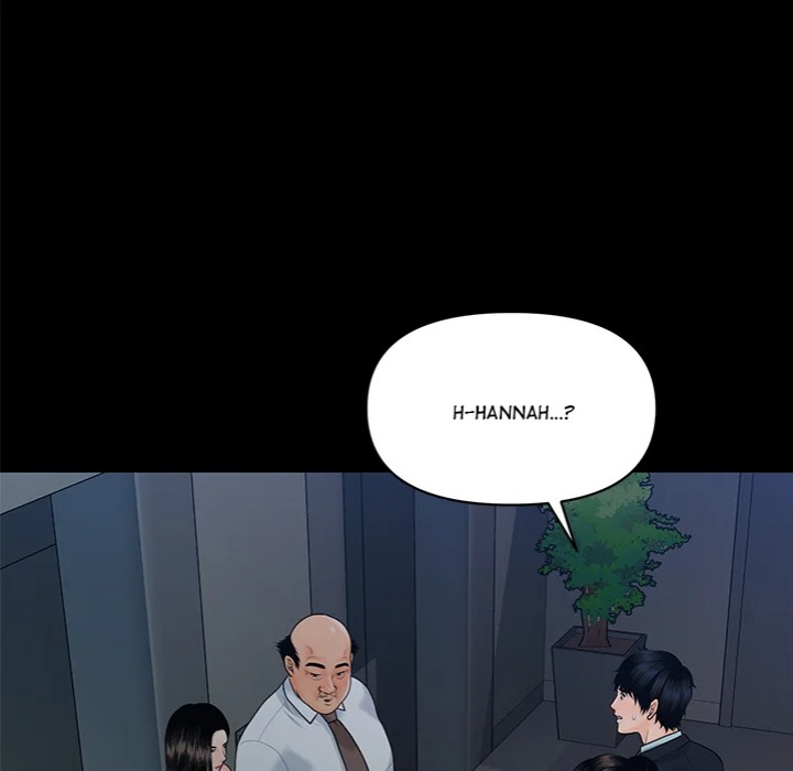 My Secretary - Chapter 49 Page 121