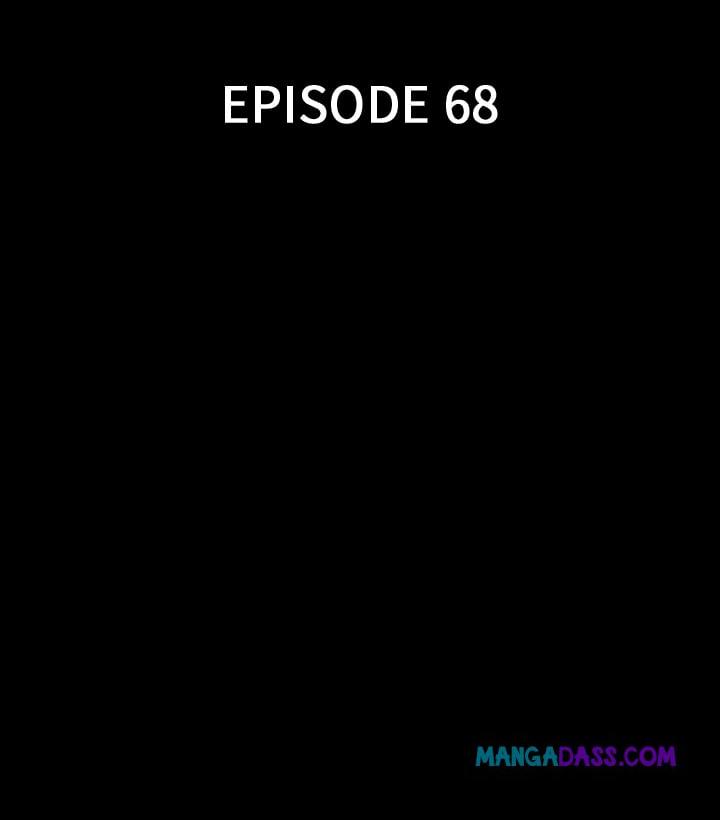 My Secretary - Chapter 68 Page 18