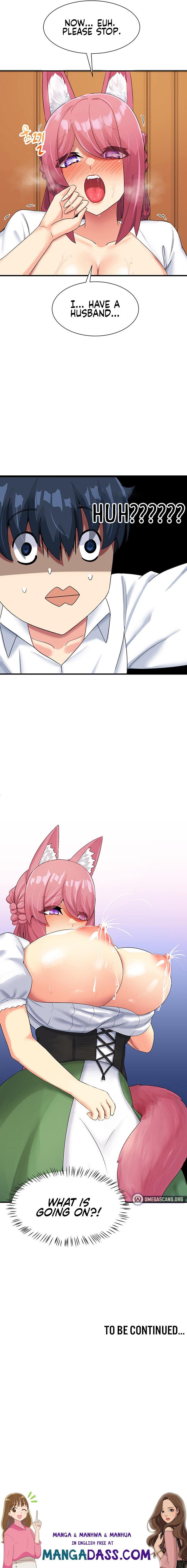 This World’s Breastfeeding Cafe - Chapter 1 Page 25