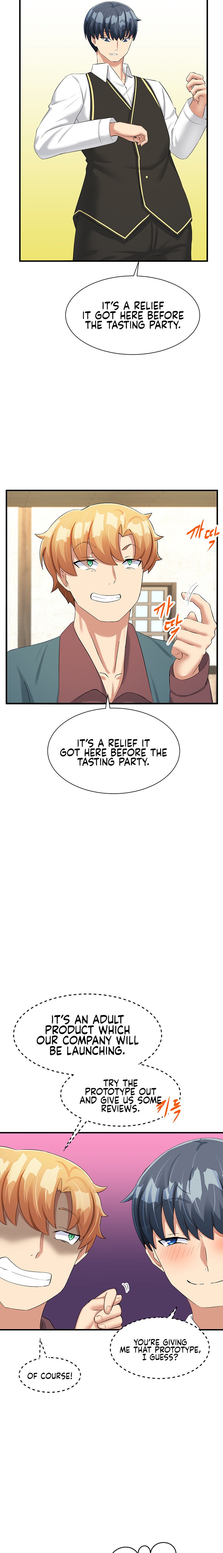 This World’s Breastfeeding Cafe - Chapter 13 Page 16