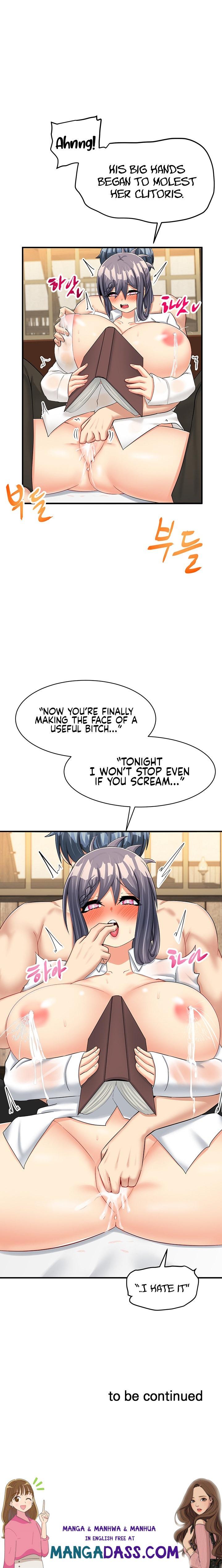 This World’s Breastfeeding Cafe - Chapter 15 Page 26